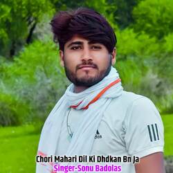 Chori Mahari Dil Ki Dhdkan Bn Ja-E1EIQx92Bl0