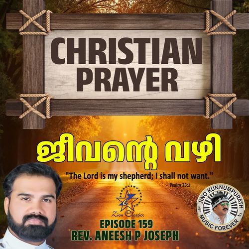 Christian Prayers Episode 159