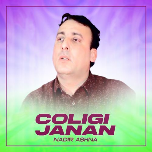 Coligi Janan_poster_image