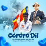 Cororo Dil