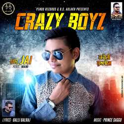 Crazy Boyz-BQlbARBEQAE