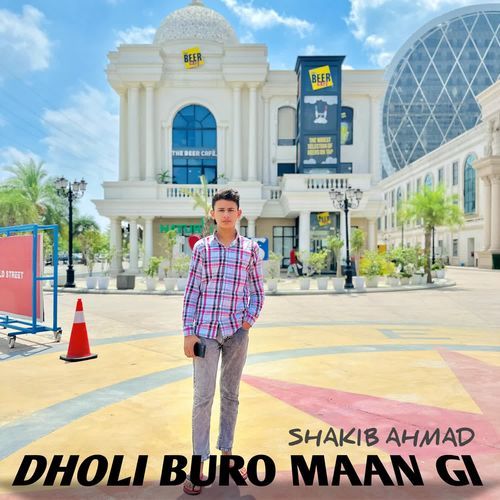 DHOLI BURO MAAN GI