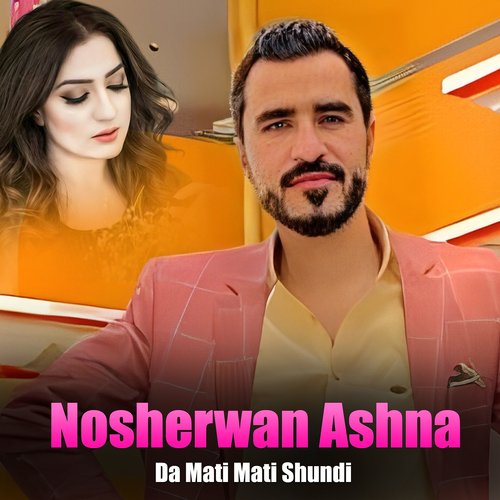 Da Mati Mati Shundi