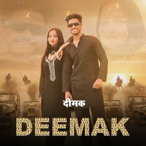 Deemak (feat. Harendra Nagar) cover art