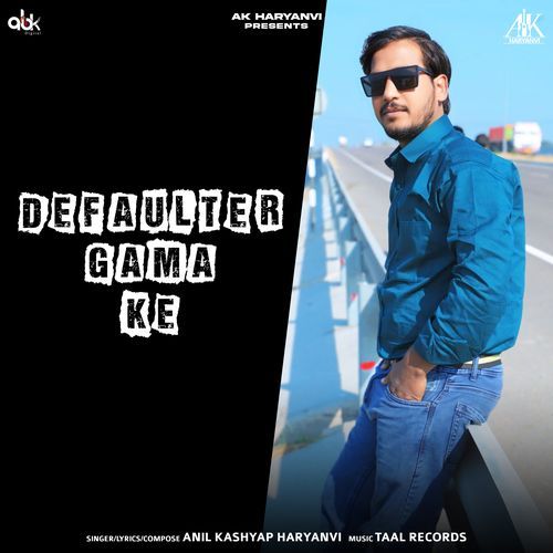 Defaulter Gama Ke