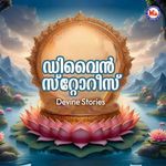 Devine Stories
