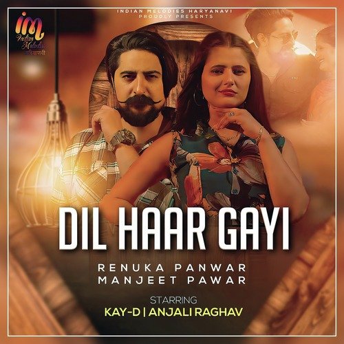 Dil Haar Gayi
