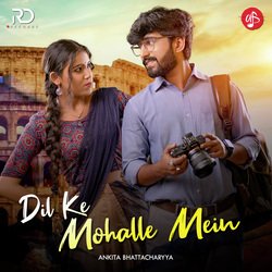 Dil Ke Mohalle Mein-Ey4JawN-Q2A