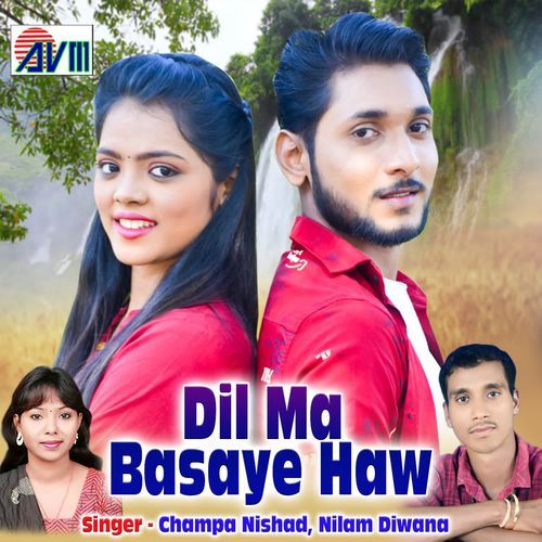 Dil Ma Basaye Haw