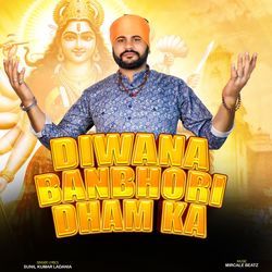 Diwana Banbhori Dham Ka-By49cgVBAFQ