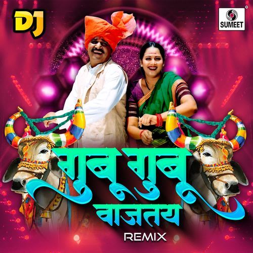 Dj Gubu Gubu Vajtay Remix