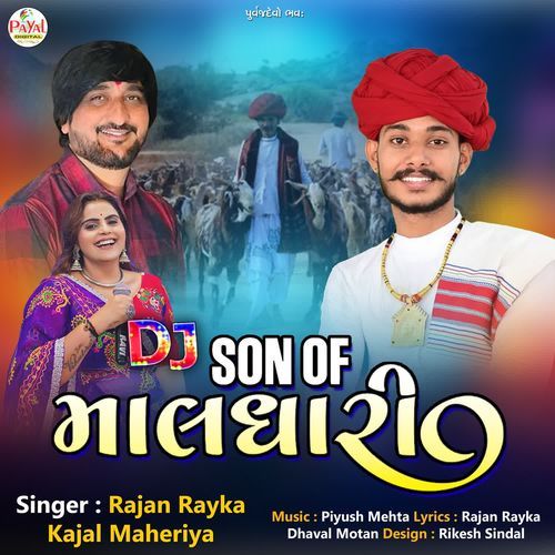 Dj Son Of Maldhari