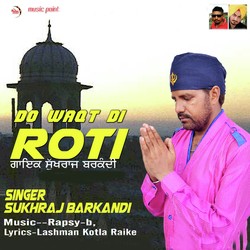 Sukhraj Barkandi