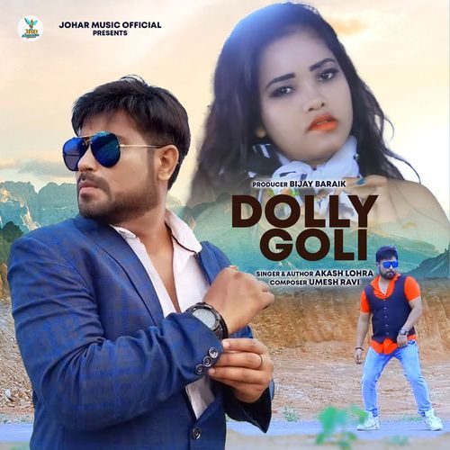 Dolly Goli