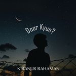 Door Kyun