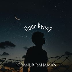 Door Kyun-BSEHZARHUUU