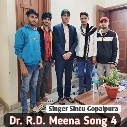 Dr. R.D. Meena Song 4