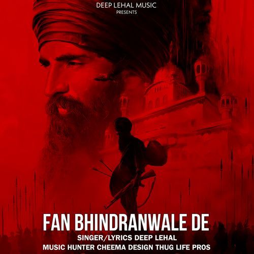 Fan Bhindranwale De