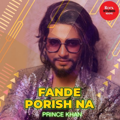 Fande Porish Na_poster_image