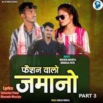 Fesion Valo Jamano Part 3