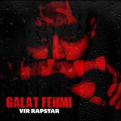 Galat Fehmi-OzA5BytGf1c