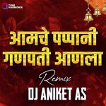 Ganpati Aala (Remix)