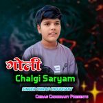 Goli Chalgi Saryam