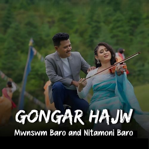 Gongar Hajw