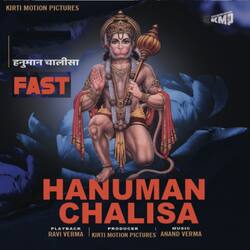 Hanuman Chalisa Fast-LyEGeBAHBUE