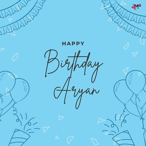 Happy Birthday Aryan