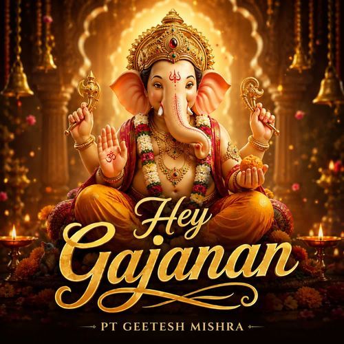Hey Gajanan