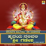 Hrudaya Nalivali Sri Ganesha