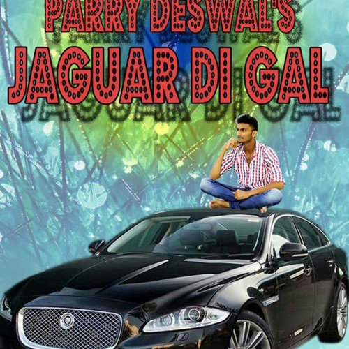 Jaguar Di Gal