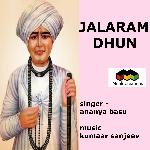 Jalaram Dhun