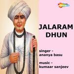 Jalaram Dhun