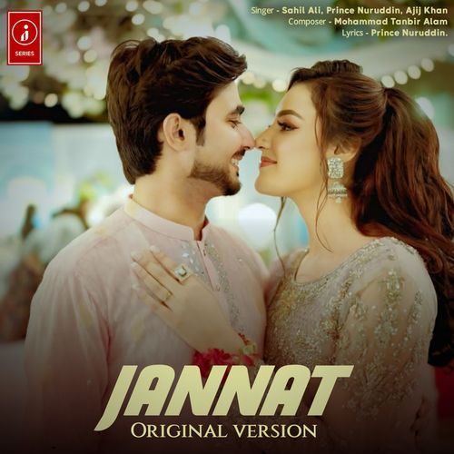 Jannat