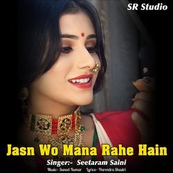 Jasn Wo Mana Rahe Hain-JAtaQDUHBFg