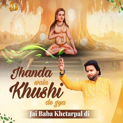 Jhanda Wala Khushi De Gya