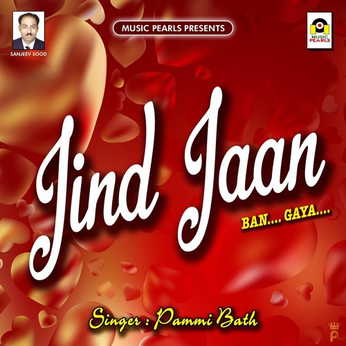 Jind Jaan Ban Gaya