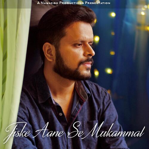 Jiske Aane Se Mukammal - Cover - BeatsBajao