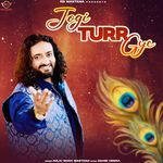 Jogi Tur Gye