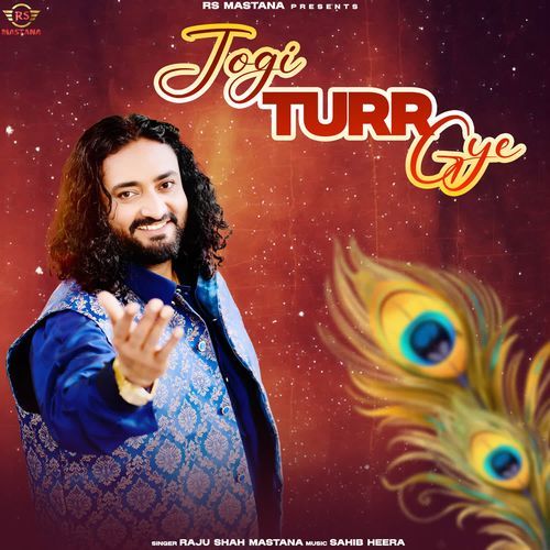 Jogi Tur Gye