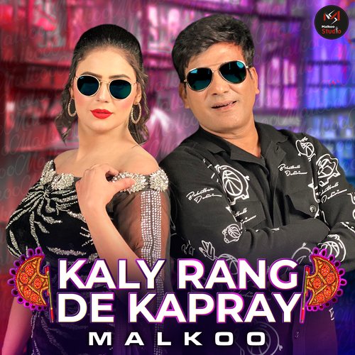 Kaly Rang De Kapray