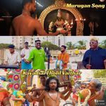 Kavadiai Tholil Vaithar - Murugan Song