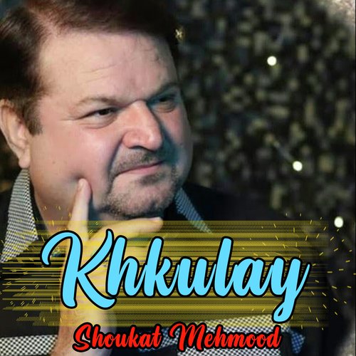 Khkulay_poster_image