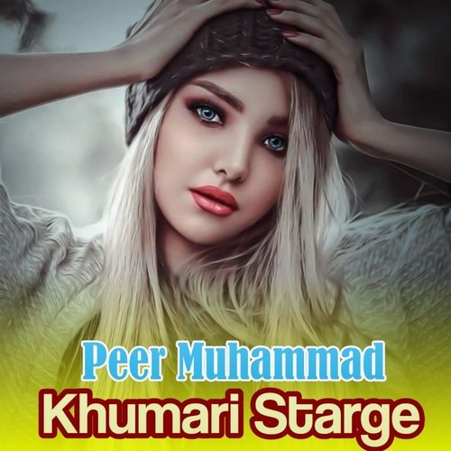 Khumari Starge