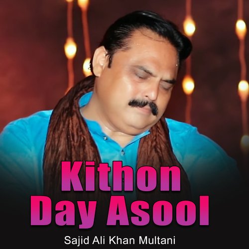 Kithon Day Asool