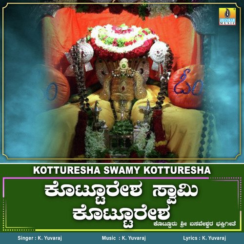 Kotturesha Swamy Kotturesha - Single