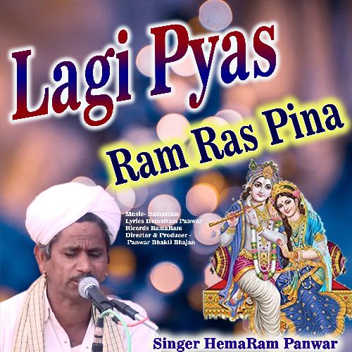 Lagi Pyas Ram Ras Pina