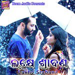 Lakhe Srabana